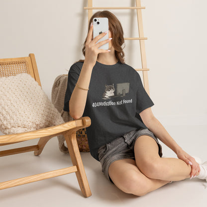Graphic Tee — "404 Motivation Not Found" Cat Computer Shirt