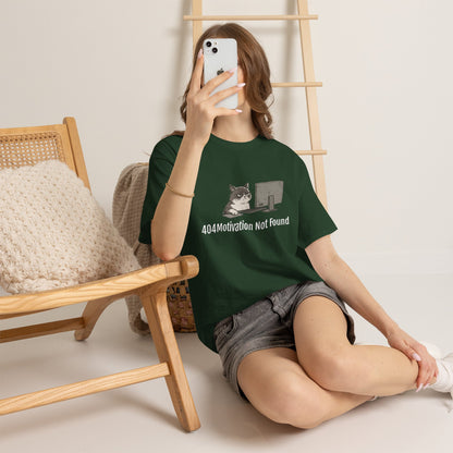 Graphic Tee — "404 Motivation Not Found" Cat Computer Shirt